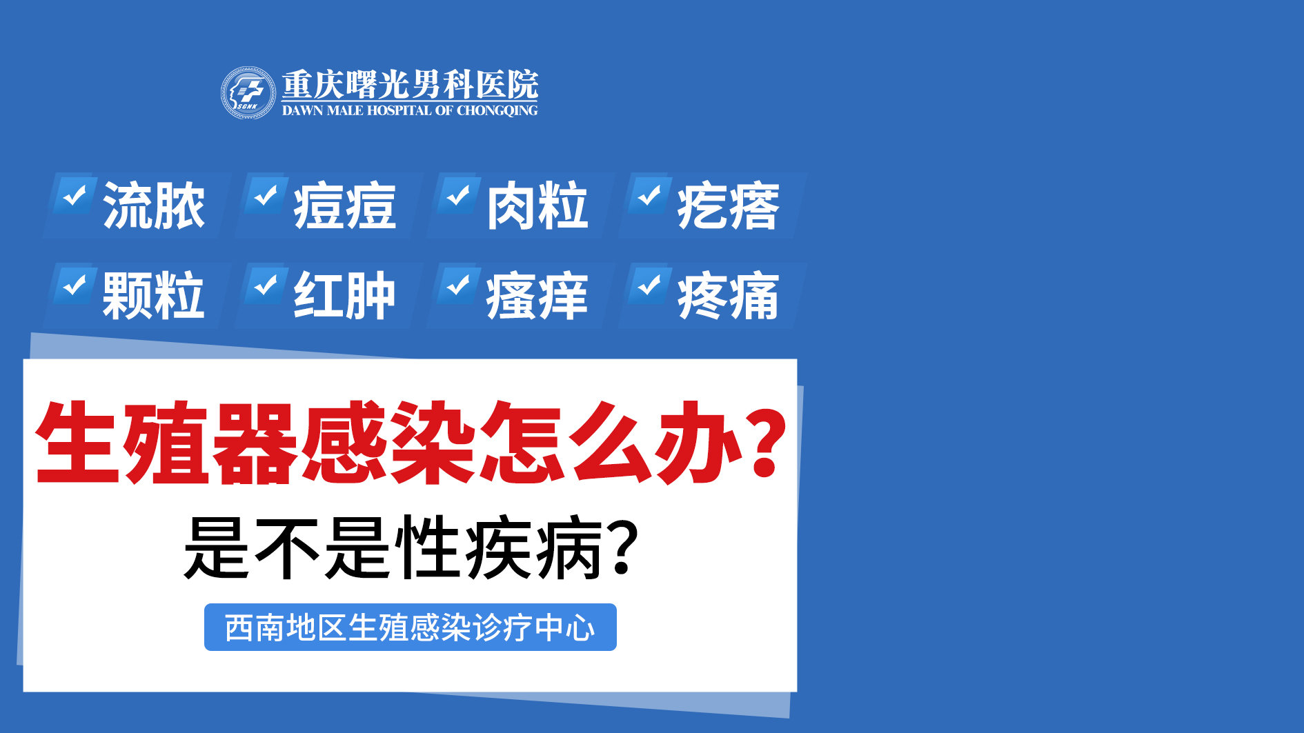 �㻹û������? ���˳���غ������ô��