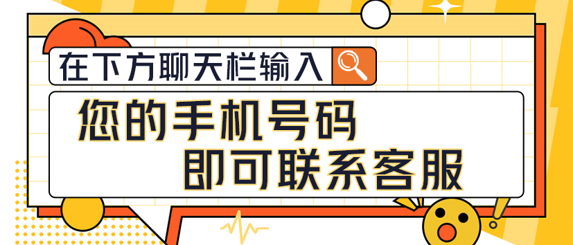 术后恢复期间的工作与生活安排:患者的担忧