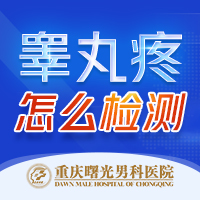 �������λ����������ӳ������ײͿ�����?