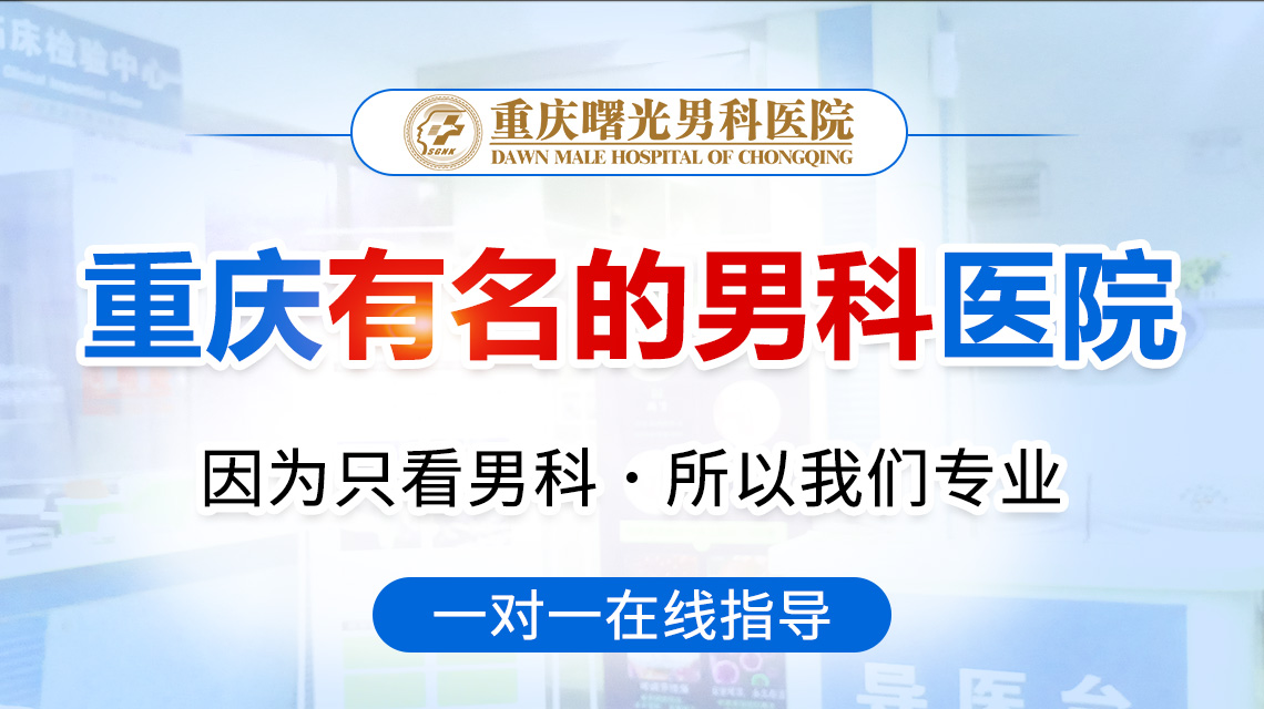 长期来看,阴茎延长手术脂肪移植吸收率是否可预测?